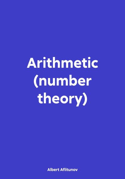 Обложка книги  «Arithmetic (number theory)»