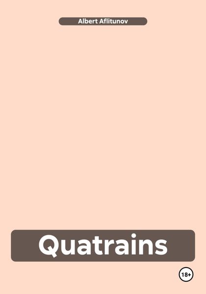 Обложка книги  «Quatrains»
