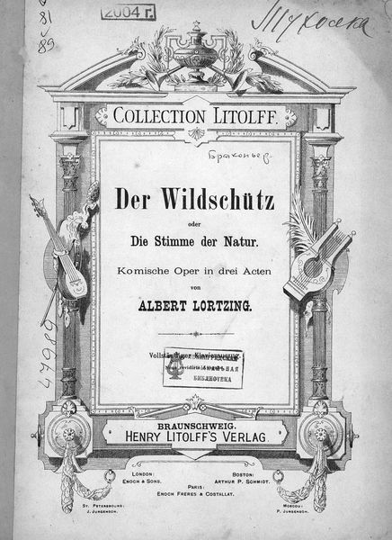 Обложка книги  «Der Wildschutz oder Die Stimme der Natur»