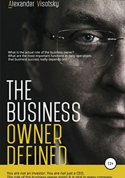 Обложка книги  «A Job Description for the Business Owner»