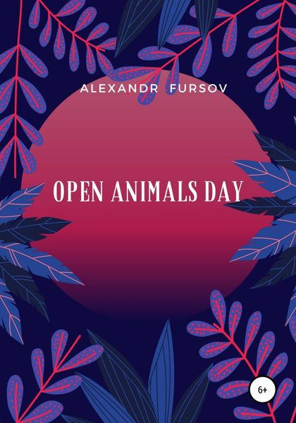 Обложка книги  «Open Animals Day»