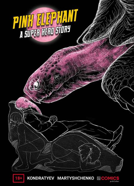 Обложка книги  «Pink Elephant – A Superhero Story. Глава 3»