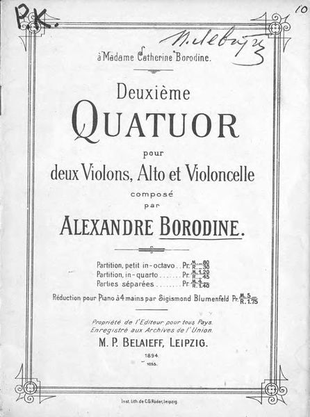 Обложка книги  «Deuxieme Quatuor pour deux Violons, Alto et Violoncelle»