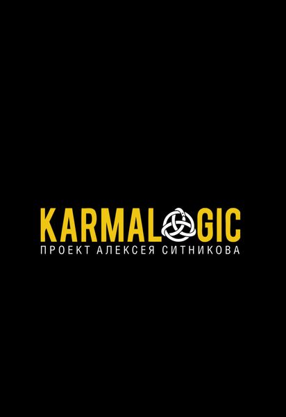 Обложка книги «Karmalogic»