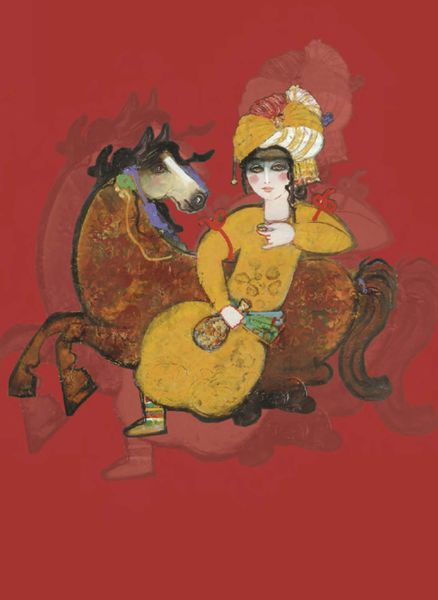 Обложка книги  «Сказки с базаров»