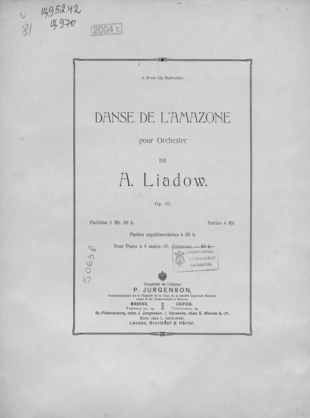 Обложка книги «Danse de l'amazone pour Orchestre de A. Liadow»