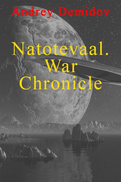 Обложка книги  «Natotevaal. War Chronicle»
