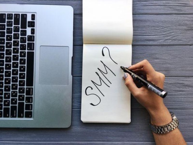 Обложка книги  «Эффективные SMM-стратегии. Полное руководство.»