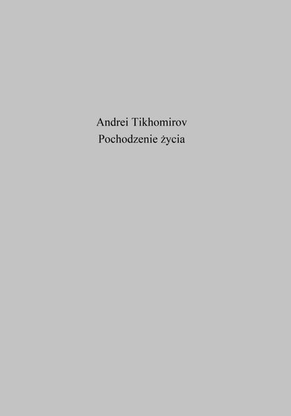 Обложка книги  «Pochodzenie życia»