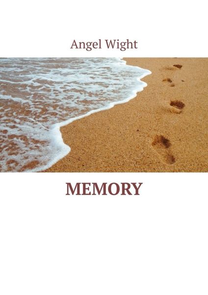 Обложка книги  «Memory»