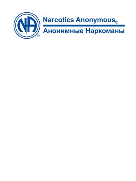 Обложка книги  «Белый буклет»