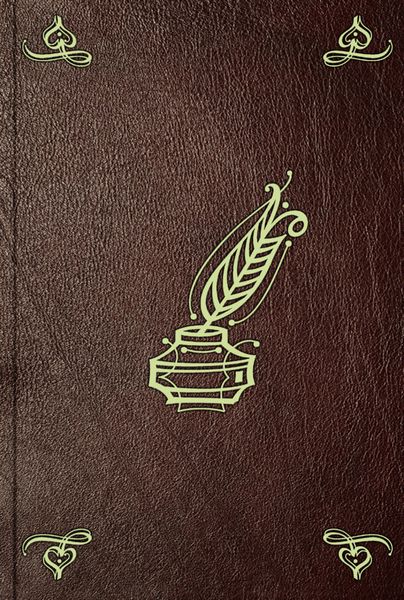 Обложка книги  «Aventures d'amour de Parthénius»