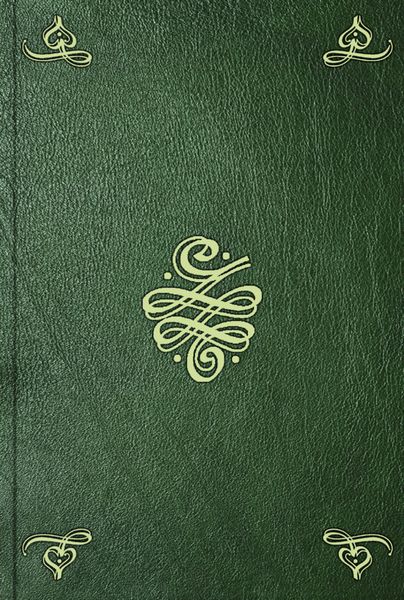 Обложка книги  «L'histoire veritable et Lucius ou l'Asne»