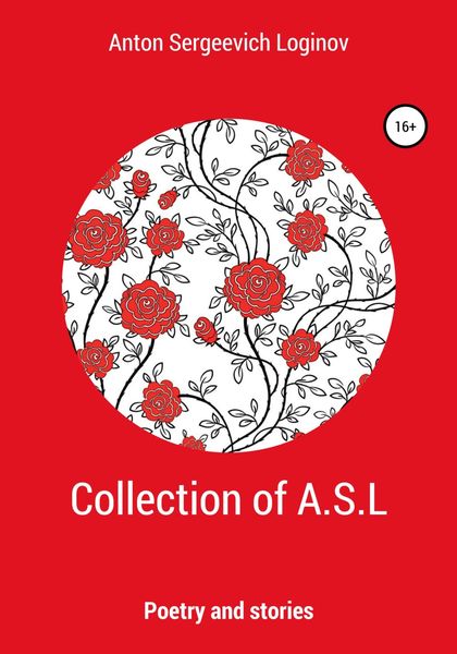 Обложка книги  «Collection of A.S.L»