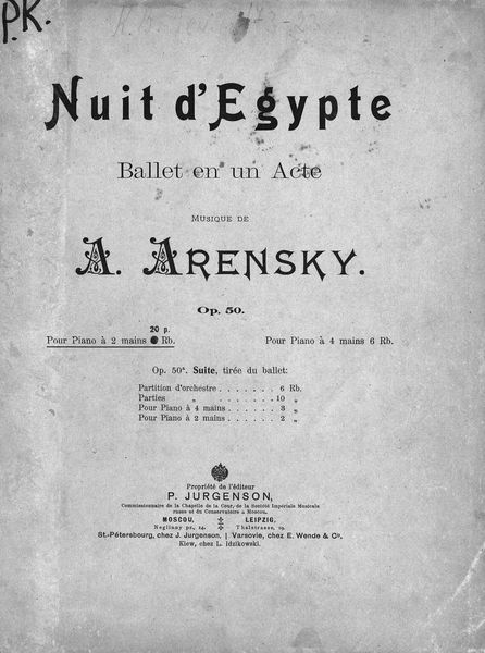 Обложка книги  «Nuit d'Egypte»