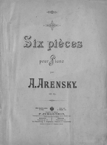 Обложка книги  «Six pieces pour piano par A. Arensky»