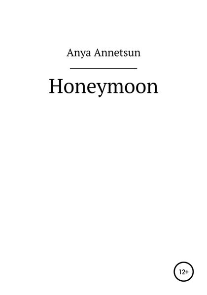 Обложка книги «Honeymoon»