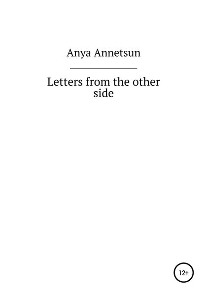 Обложка книги  «Letters from the other side»