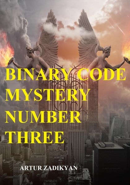 Обложка книги  «Binary code Mystery number three»