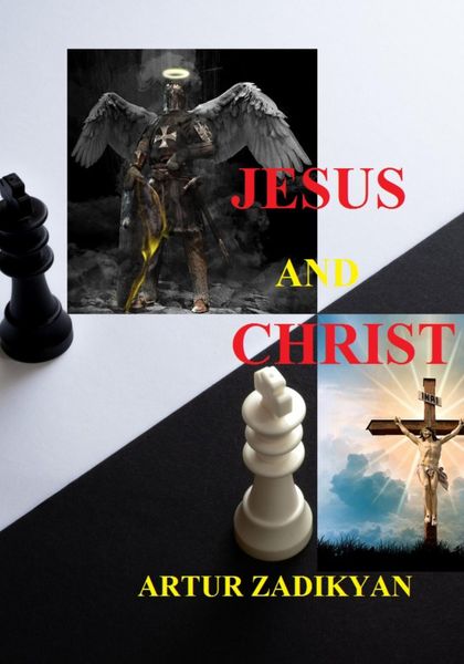Обложка книги  «Jesus and Christ»