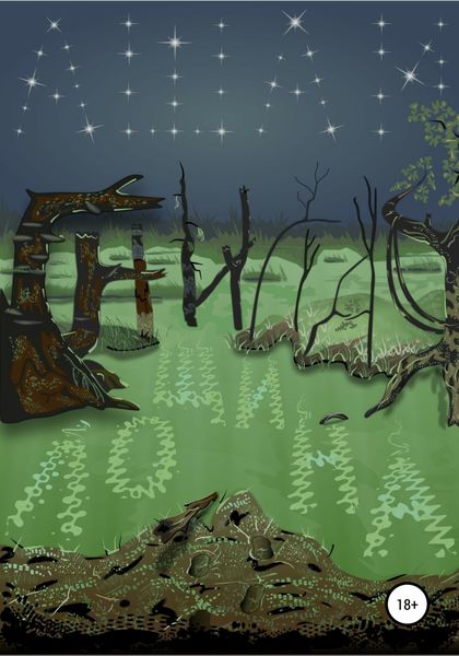 Обложка книги  «Гнилая лощина»