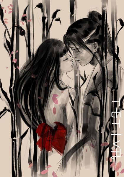 Обложка книги «Тетива»