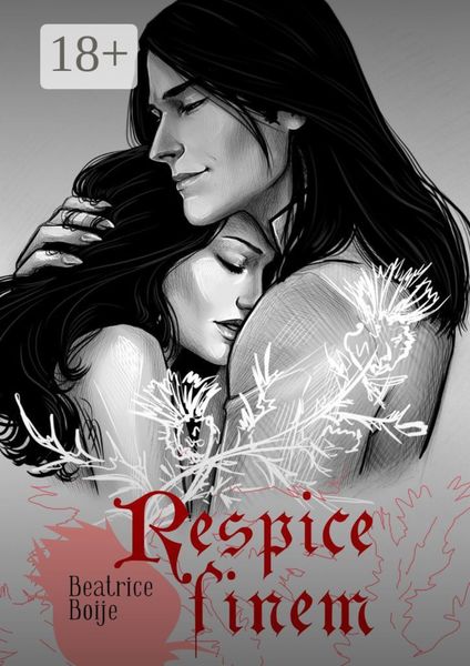 Обложка книги  «Respice finem»
