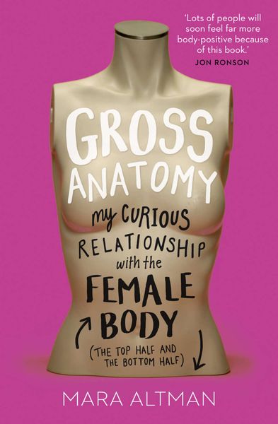 Обложка книги  «Gross Anatomy»