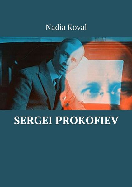 Обложка книги  «Sergei Prokofiev»