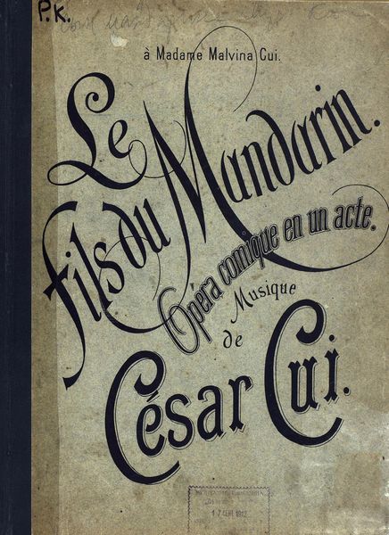 Обложка книги  «Le fils du Mandarin»