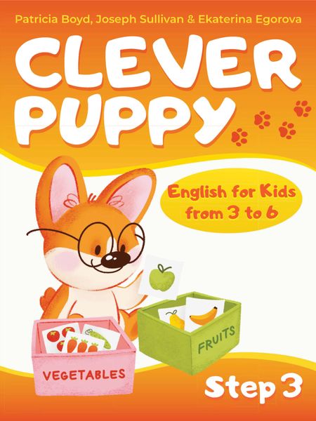 Обложка книги  «Clever Puppy. Step 3»