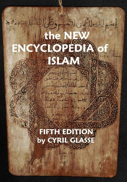 Обложка книги  «The New Encyclopedia of Islam 5th edition»
