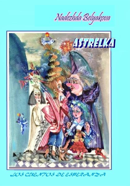 Обложка книги  «Astrelka»