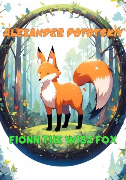 Обложка книги  «Fionn the Wise Fox»
