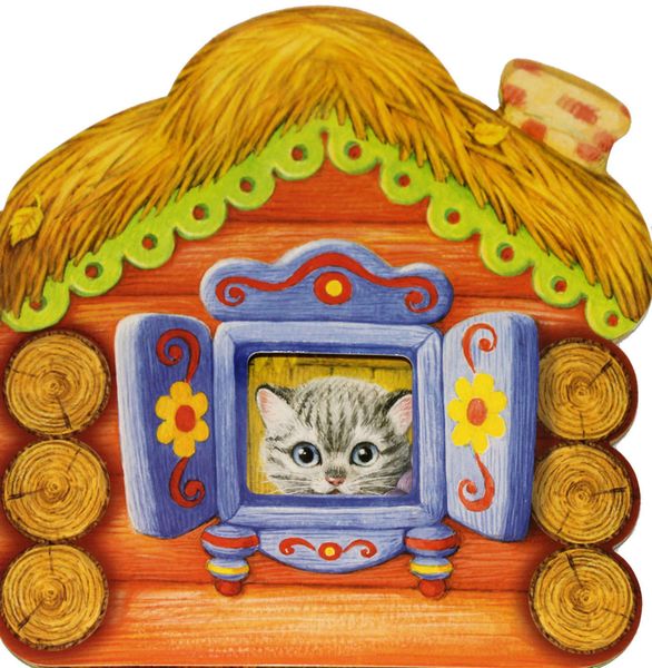 Обложка книги  «Котик»