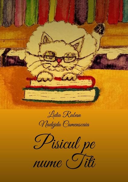 Обложка книги  «Pisicul pe nume Titi»