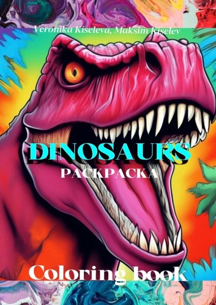 Обложка книги  «Раскраска «Dinosaurs»»