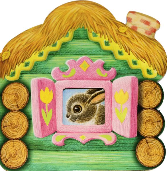 Обложка книги  «Зайчик»