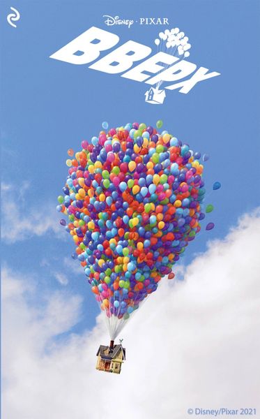 Обложка книги  «Вверх»