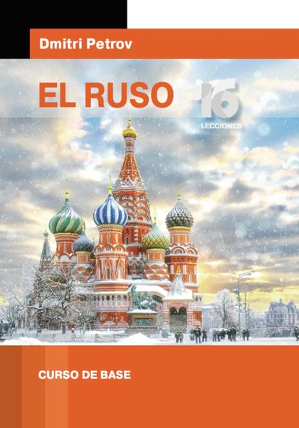 Обложка книги  «El ruso. Curso de base»
