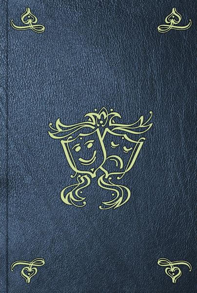 Обложка книги  «Le opere. Volume ultimo»