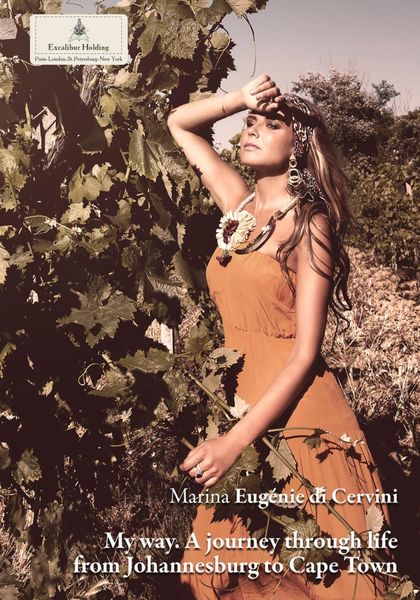 Обложка книги  «My way. A journey through life from Johannesburg to Cape Town»