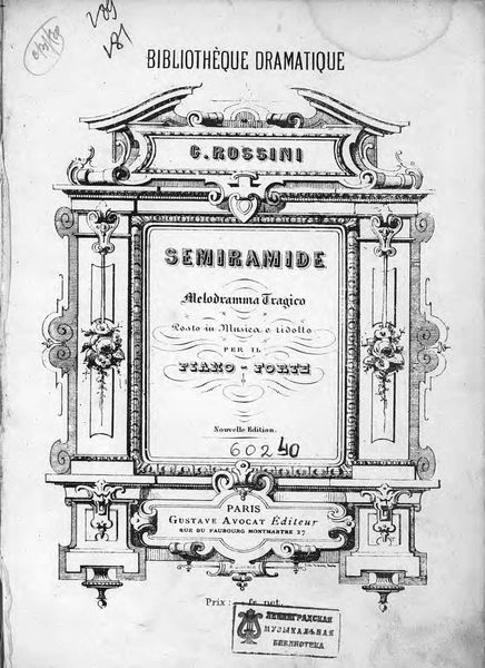 Обложка книги  «Semiramide»