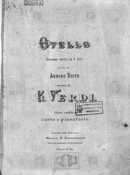 Обложка книги  «Otello»