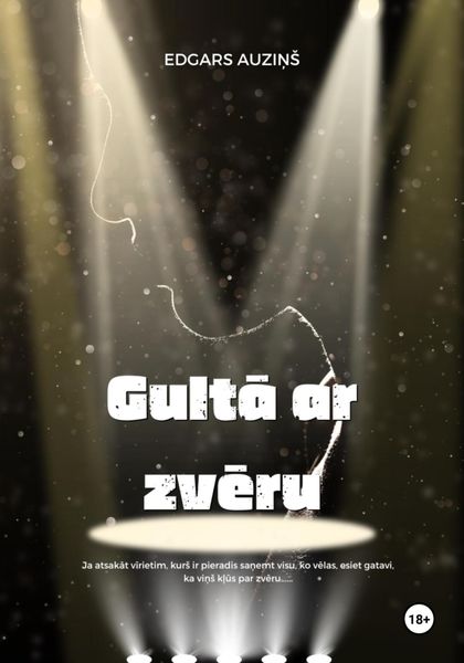 Обложка книги  «Gultā ar zvēru»