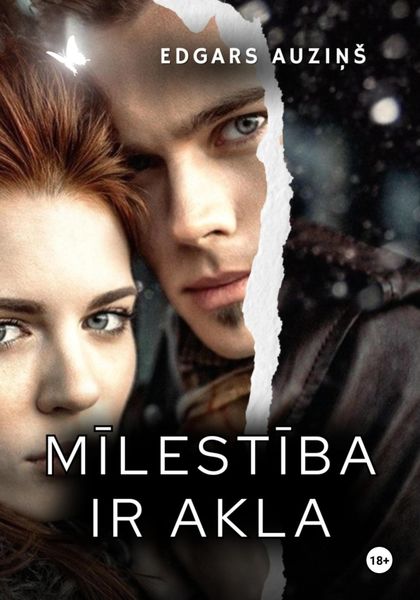 Обложка книги  «Mīlestība ir akla»