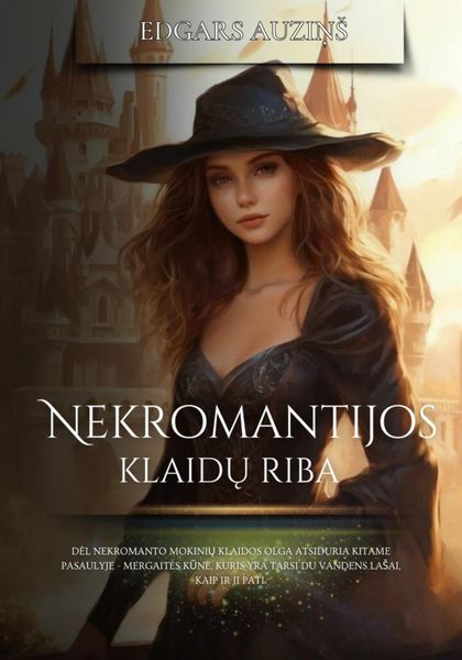 Обложка книги «Nekromantijos klaidų riba»