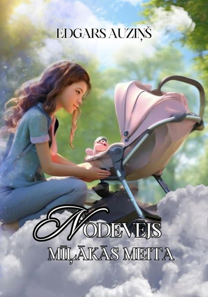 Обложка книги «Nodevējs. Mīļākās meita»
