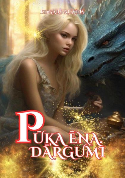 Обложка книги  «Pūķa ēna. Dārgumi»