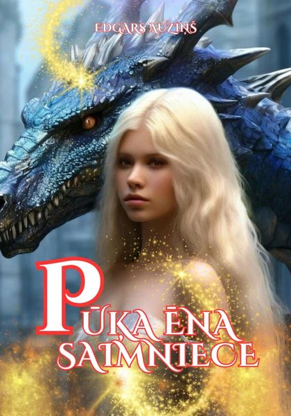 Обложка книги  «Pūķa ēna. Saimniece»